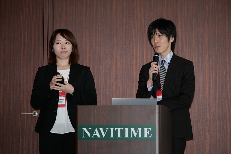 制作者はダイハツ工業株式会社と株式会社ミックウェアの合同グループ