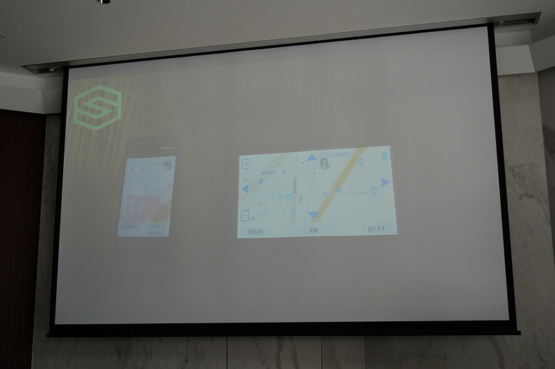 スマートフォンとSDL対応車載機を連動させて、乗車中に操作することなく、安全で確実な車と人の待ち合わせを実現