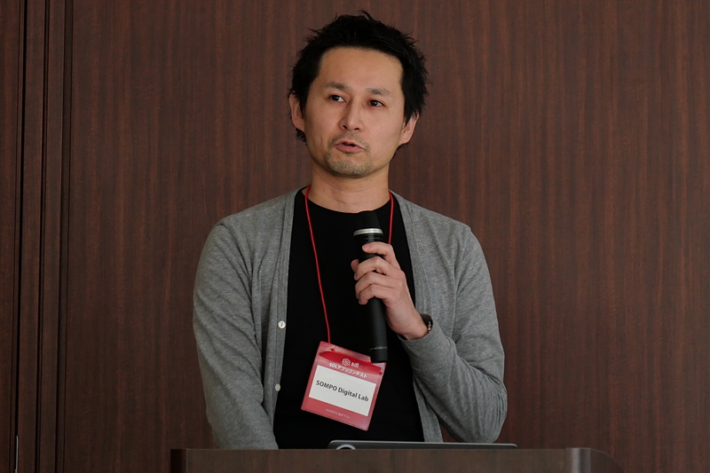 制作者のSOMPO Digital Labさん