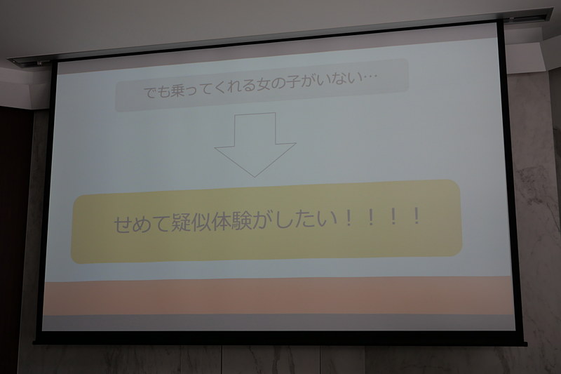 ツンデレの女の子はお嫌いですか？