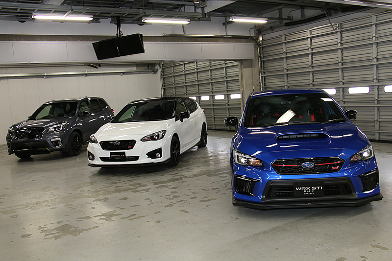 1月の「東京オートサロン 2019」で公開された「フォレスター Advanced Sport CONCEPT」（左）、「インプレッサ STI Sport CONCEPT」（中央）、「WRX STI Rally CONCEPT」（右）の3台も展示