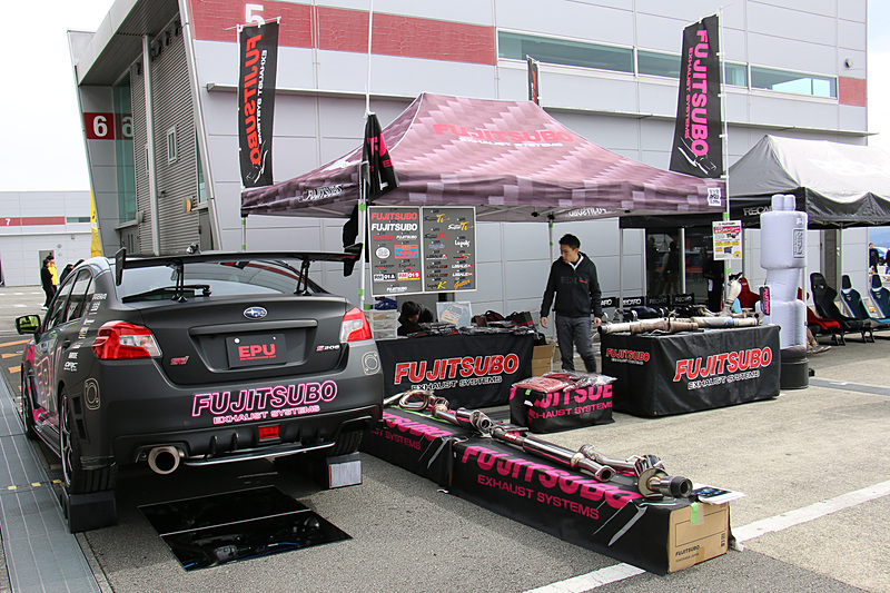 フジツボブース