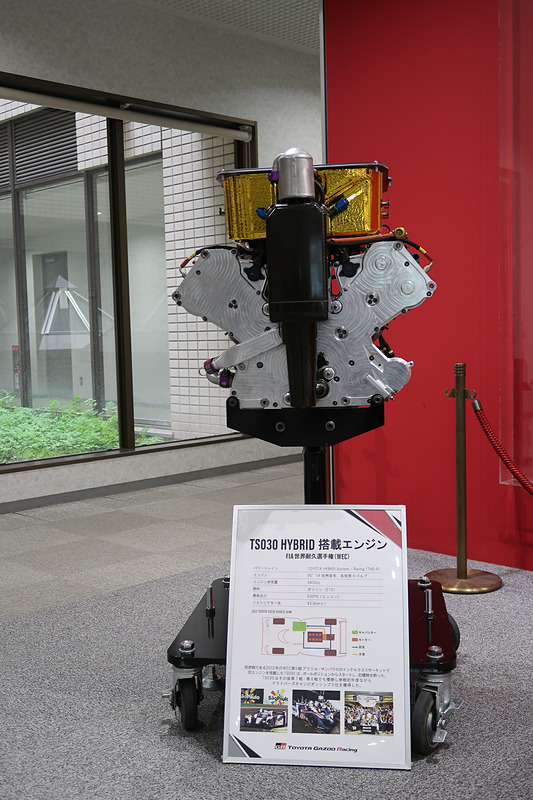 出展企業の展示