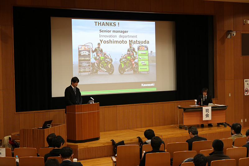 川崎重工業 松田義基氏の「スーパーバイク世界選手権4連覇の軌跡 ～戦略の要諦～」