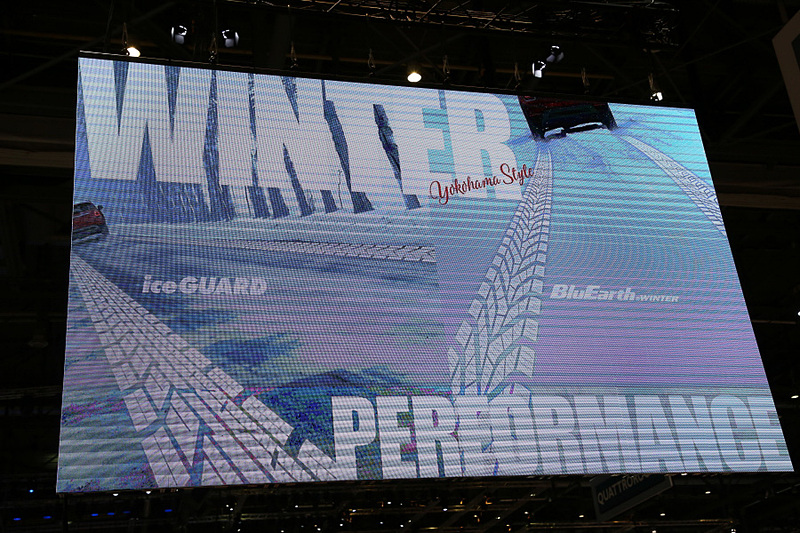 中期経営計画のタイヤ消費財戦略で柱となるのが「プレミアムカー向けタイヤ」「ウィンタータイヤ」「ホビータイヤ」