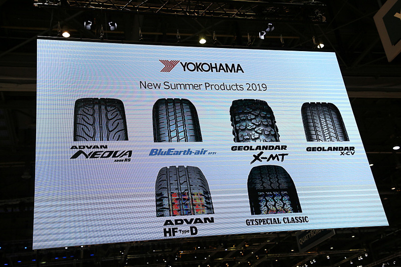 プレスカンファレンスでは欧州向けに6つの新製品が発表された