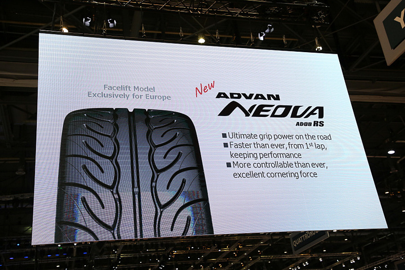 「ADVAN NEOVA AD08RS」