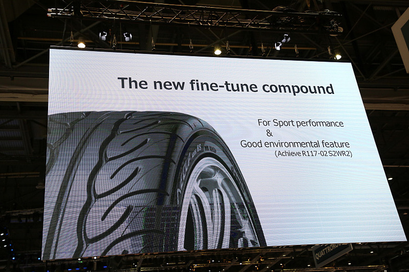 「ADVAN NEOVA AD08RS」