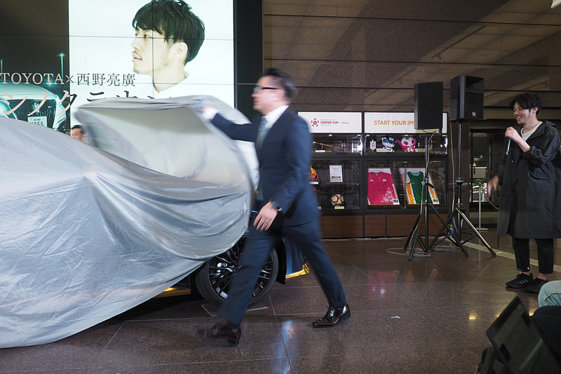 杉浦部長がアンベール