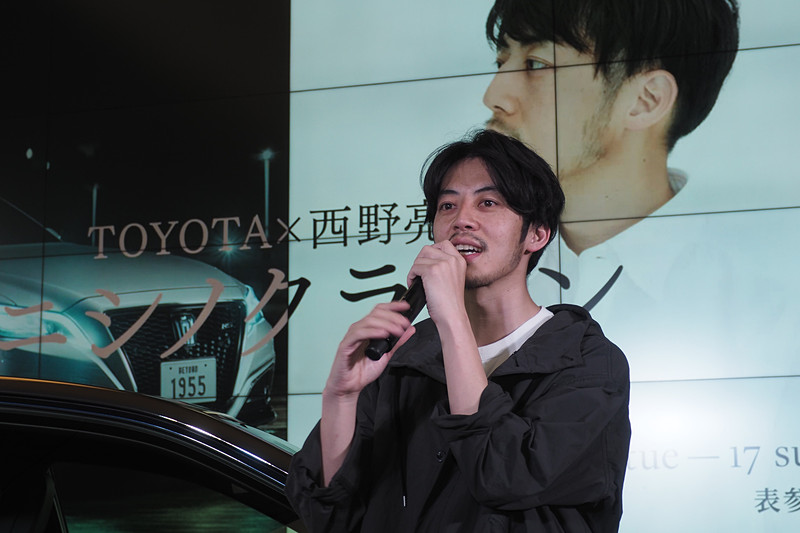 キングコング・西野亮廣さん