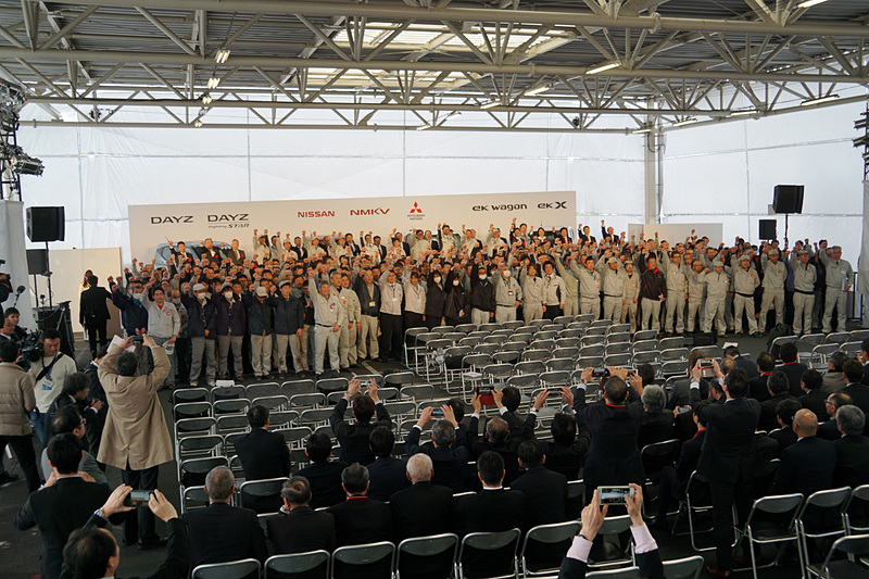 団結式後のフォトセッション