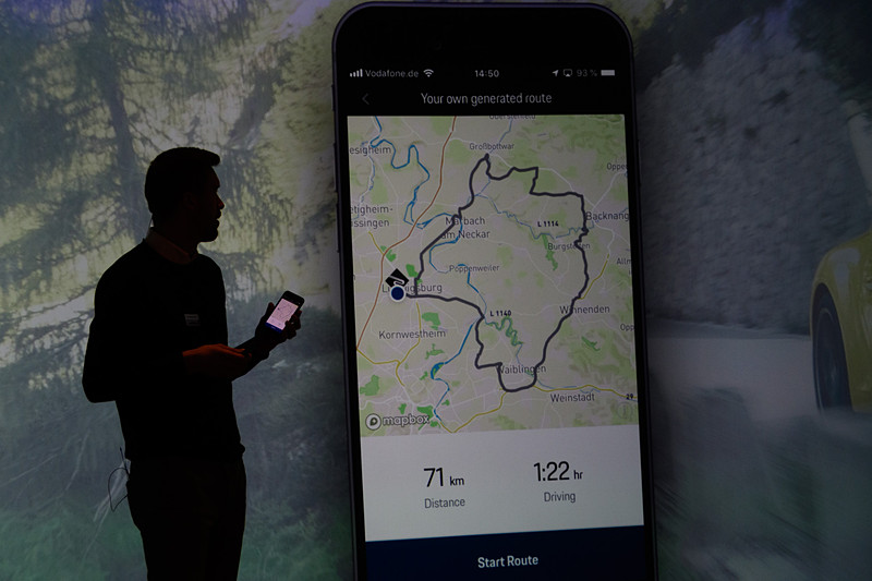 ドライブ距離を設定すると、それに適したドライブルートに