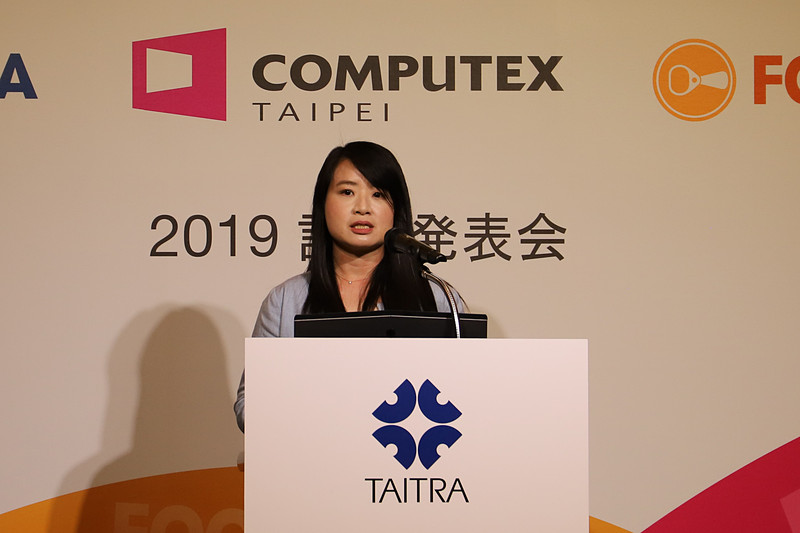 ゲストスピーチを行なったASUS JAPAN株式会社 マーケティングディレクター 滕婉華氏