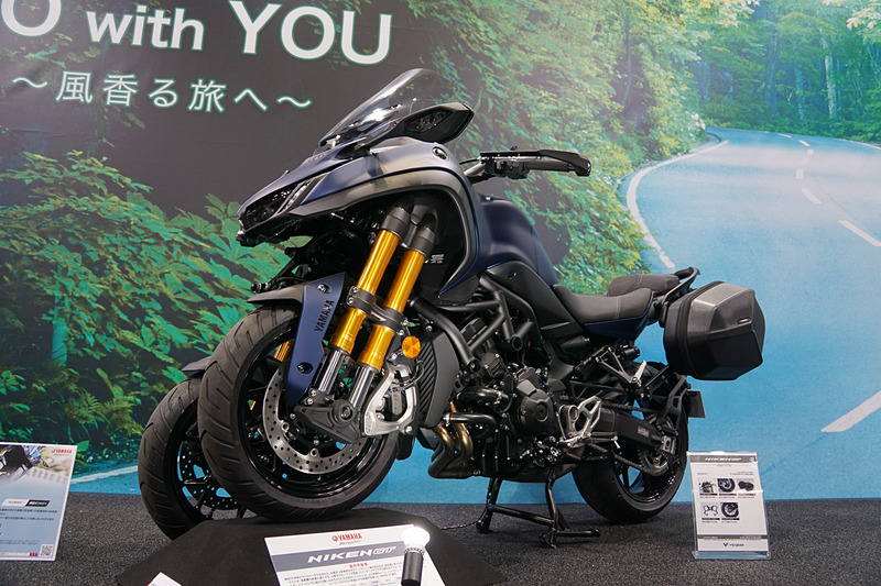 前2輪のLMW「NIKEN GT」