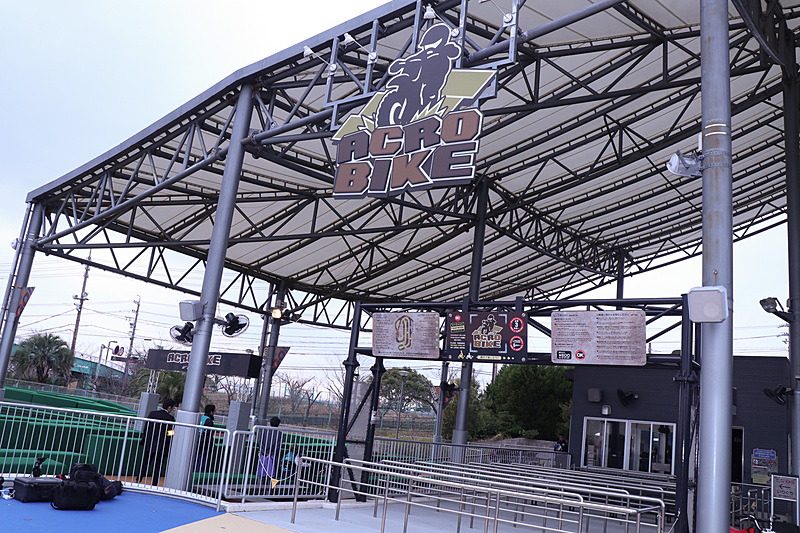 アクロバイクのコース