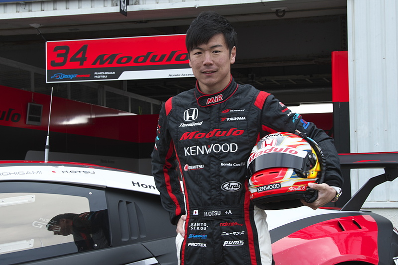 大津選手もカラーリング、スーツ共に大いに気に入っているとのこと