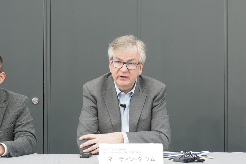 ダイムラーAG 取締役 ダイムラー・トラック兼バス部門代表 マーティン・ダウム氏