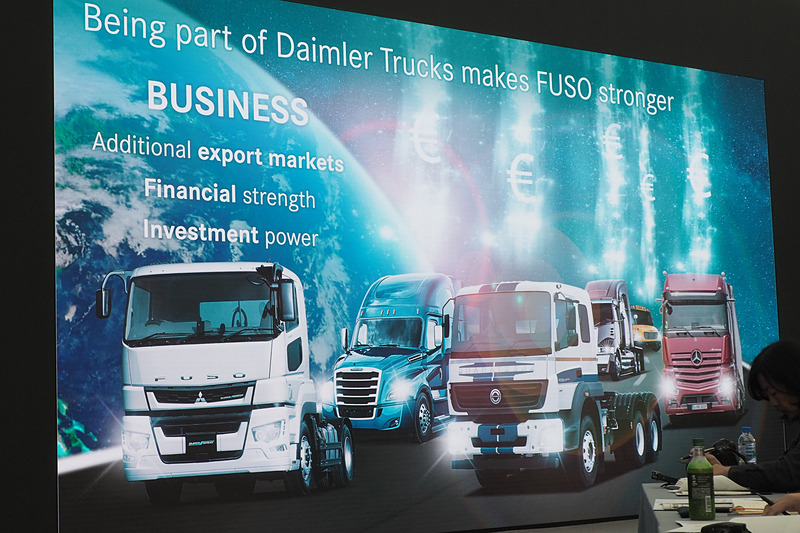 三菱ふそうはダイムラー・トラック部門を強化している