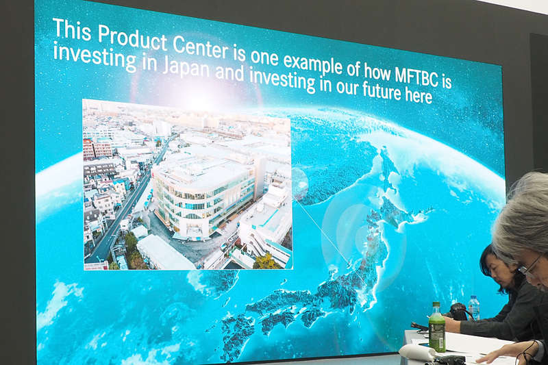 プロダクト・センターはダイムラー・トラックによる投資の1例