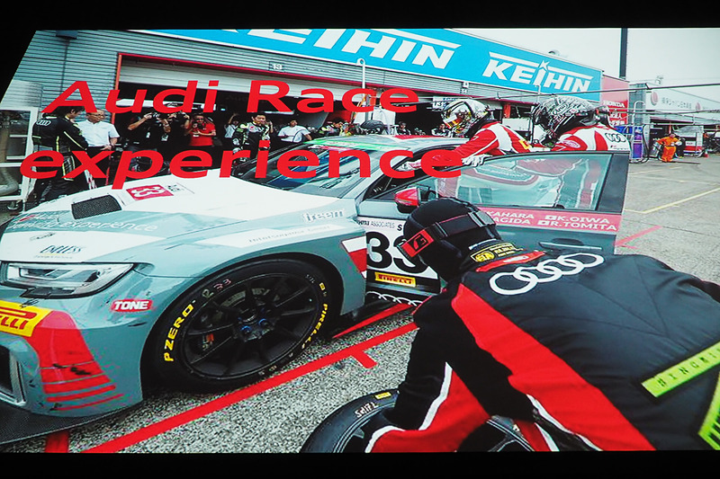 Audi Race experience