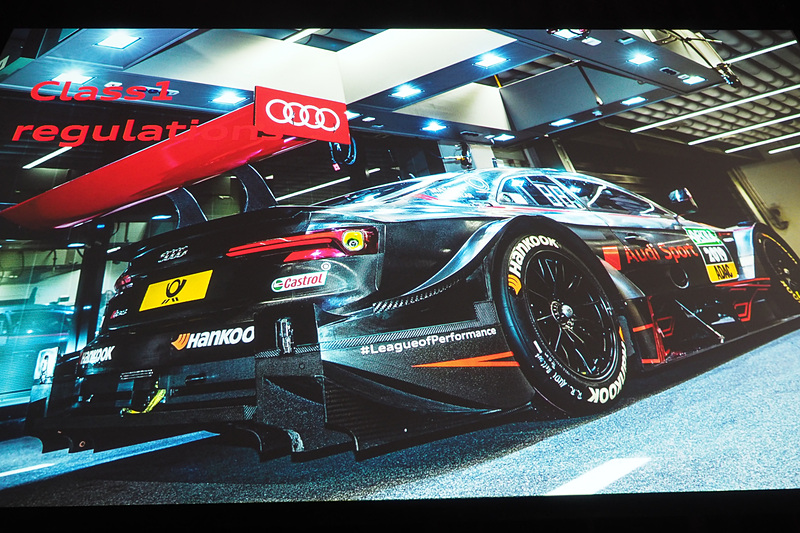 クラス1規定に対応する