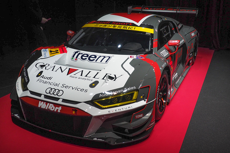 Audi R8 LMS