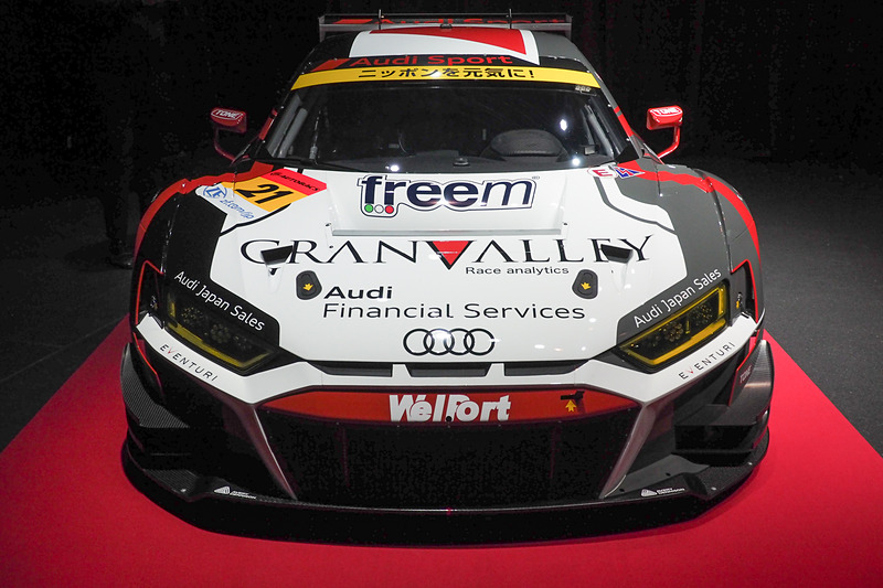 Audi R8 LMS