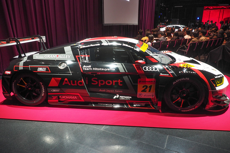Audi R8 LMS