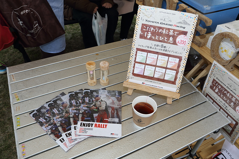 TOYOTA GAZOO Racingとスバルのコラボ企画“ROOKIE Cafe”