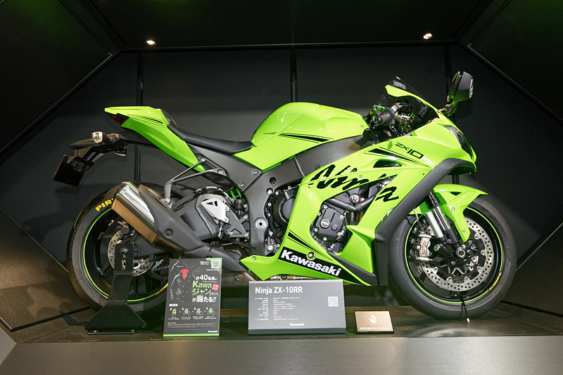 「ZX-10RR」