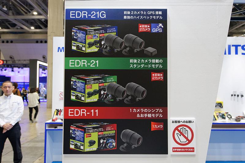 価格、同梱品違いで3タイプをラインアップする