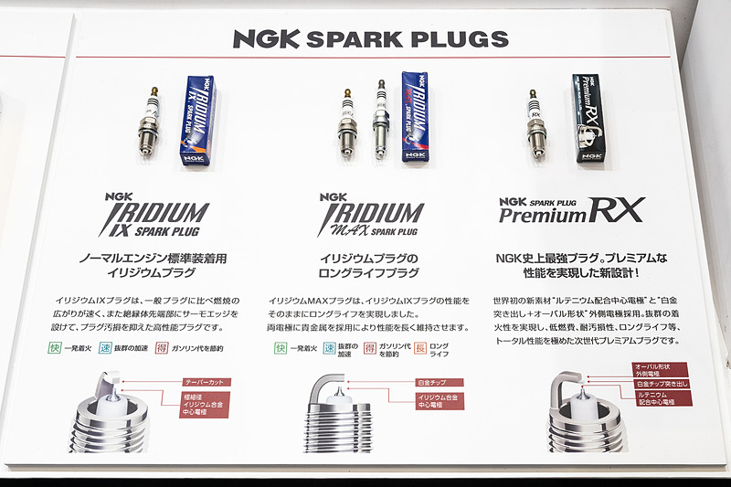 展示されていた製品のPOPには、製品ごとの特徴や働き、故障時の症状が記載されていて製品を理解しやすいものだった