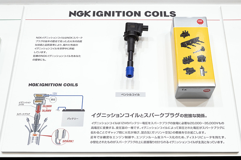 展示されていた製品のPOPには、製品ごとの特徴や働き、故障時の症状が記載されていて製品を理解しやすいものだった