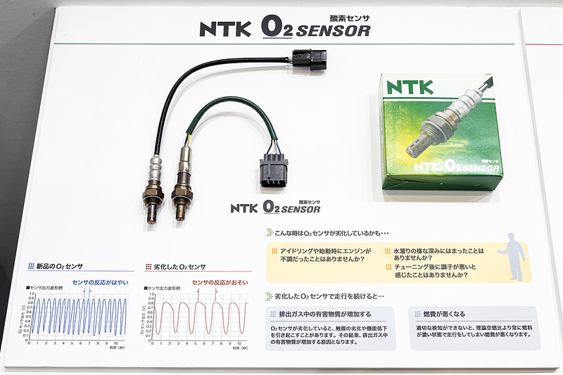 展示されていた製品のPOPには、製品ごとの特徴や働き、故障時の症状が記載されていて製品を理解しやすいものだった