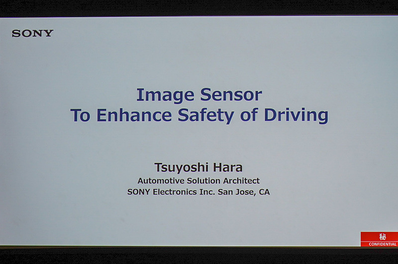 ハラ氏の他のスライド