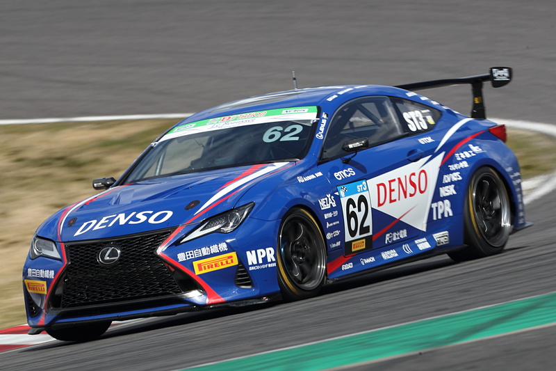 ST-3 1位 No.62 DENSO Le Beausset RC350（LEXUS RC350）