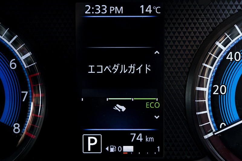 マルチインフォメーションディスプレイの表示。S-HYBRID付となるためエネルギーモニタ表示が用意される