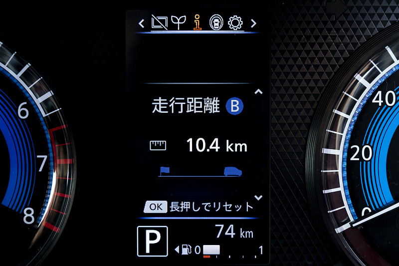 マルチインフォメーションディスプレイの表示。S-HYBRID付となるためエネルギーモニタ表示が用意される