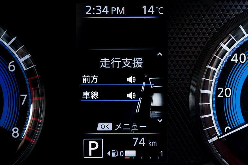 マルチインフォメーションディスプレイの表示。S-HYBRID付となるためエネルギーモニタ表示が用意される