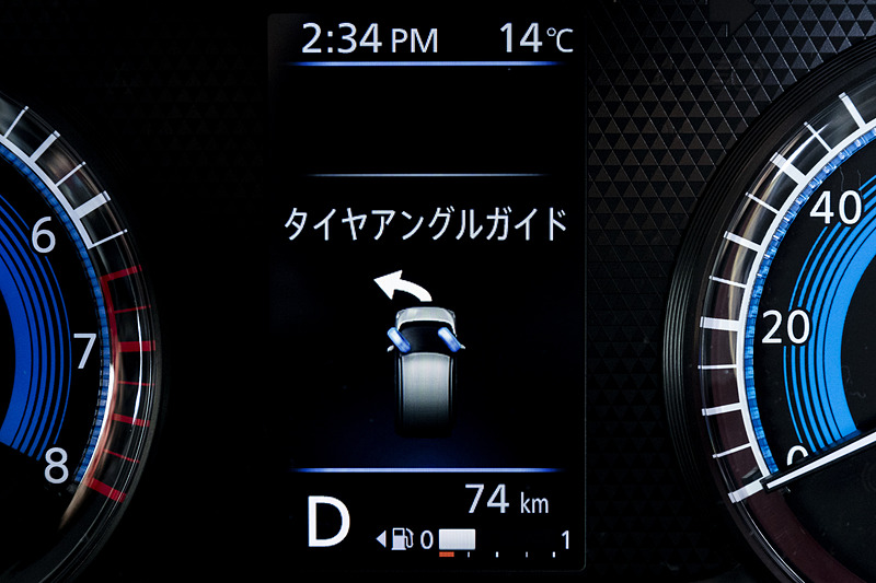 マルチインフォメーションディスプレイの表示。S-HYBRID付となるためエネルギーモニタ表示が用意される