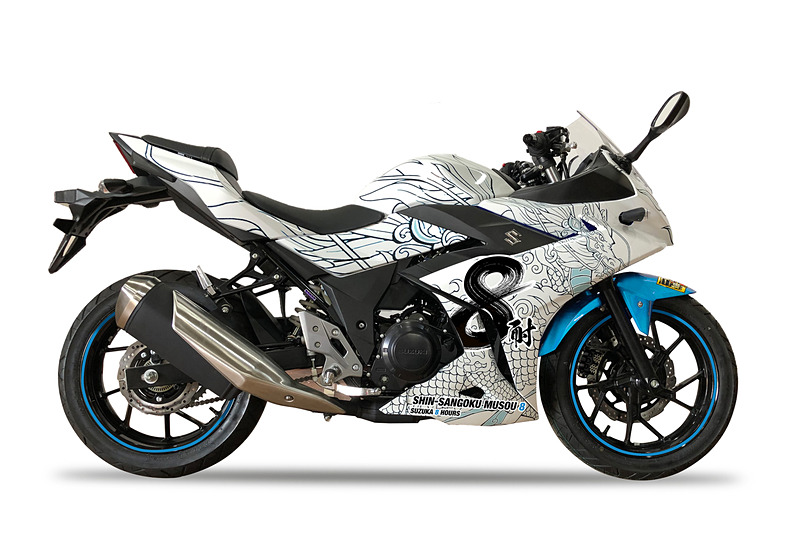コラボレーションバイク「スズキ GSX250R」（デザイン：麒麟）