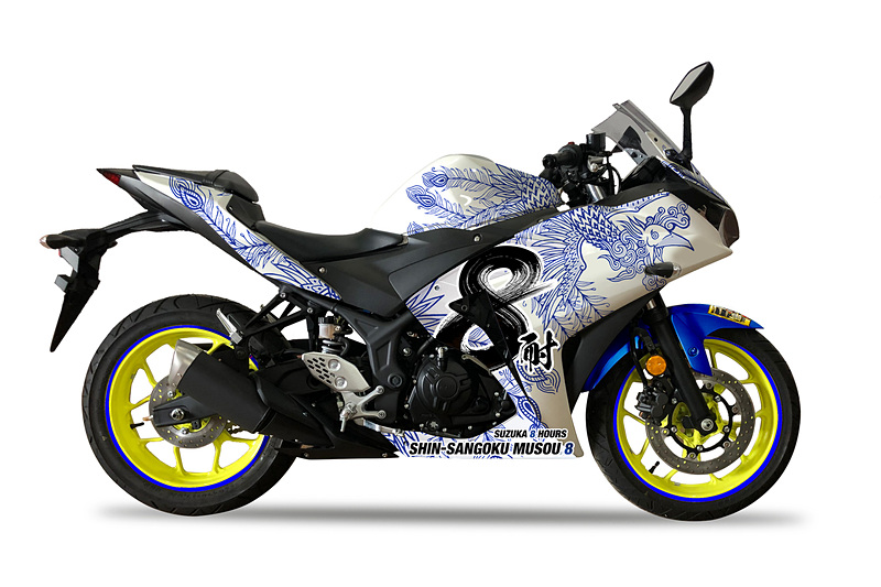 コラボレーションバイク「ヤマハ YZF-R25」（デザイン：鳳凰）