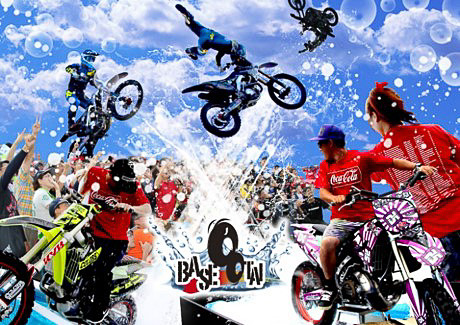 「BASE8耐」では「FMXスプラッシュパフォーマンス」も実施