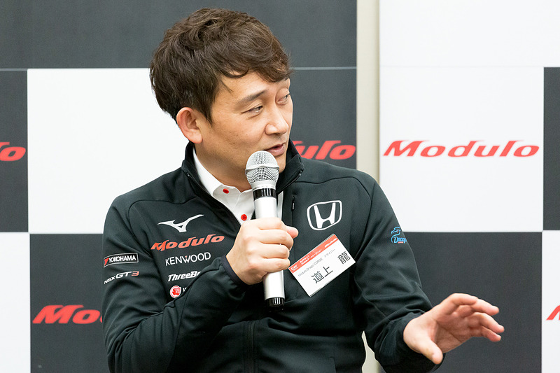 2019年はNSX GT3がほかに2台増えるが、このことについて道上選手は「今年はARTAさんとアップガレージさんがNSX GT3になりますが、とくにARTAさんはブリヂストンタイヤなので、タイヤが違うとどうなるのかが気になるところではあります」とコメント