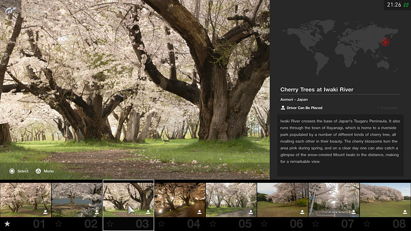 スケープス 特集「桜-春を告げる花」