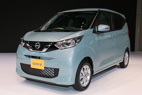 技術の日産”が持てる力をすべて注ぎ込んだ新型軽自動車「デイズ」発表