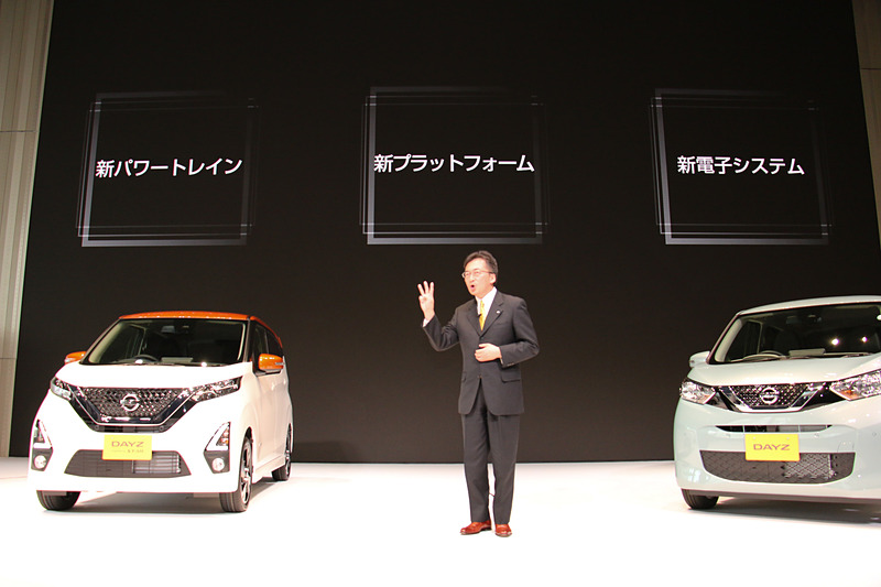 「新パワートレーン」「新プラットフォーム」「新電子システム」が新型デイズ開発の“代表的な3つのポイント”