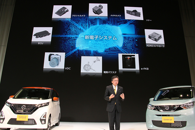 カメラやソナー類の採用でプロパイロットやSOSコールに対応した