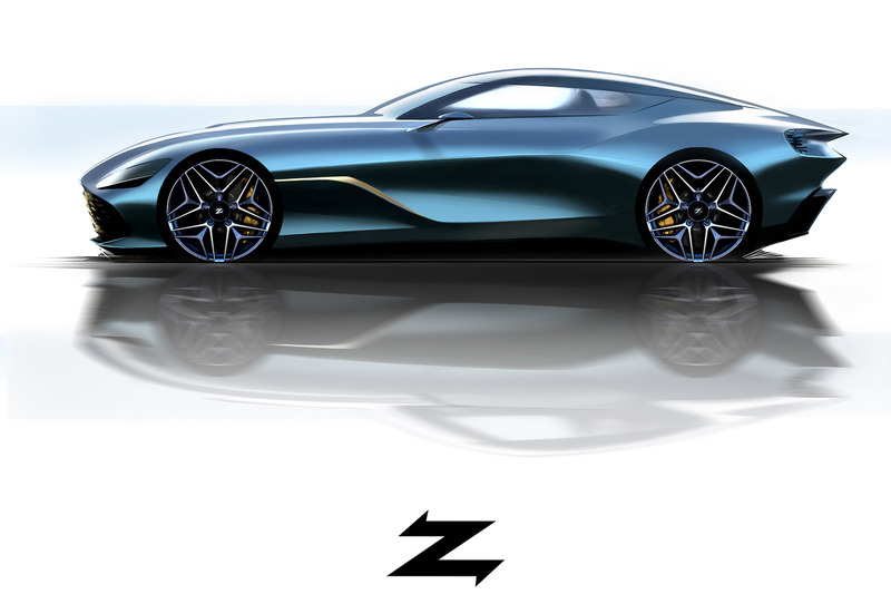 DBS GT Zagato