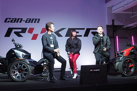 can-am 本革 バイクジャケット 荒 G/L 三輪車